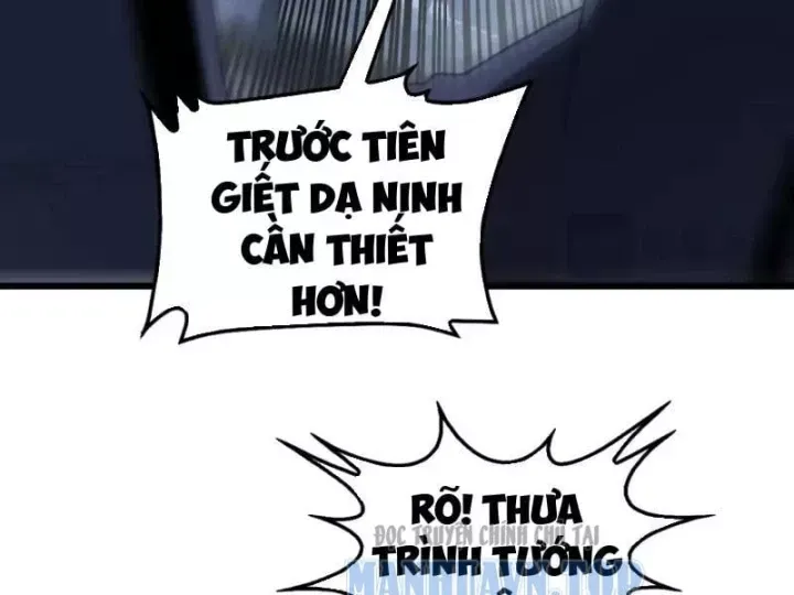 Mạt Thế Kiếm Thần: Ta Chấn Kinh Toàn Cầu Chap 131 - Next Chap 130