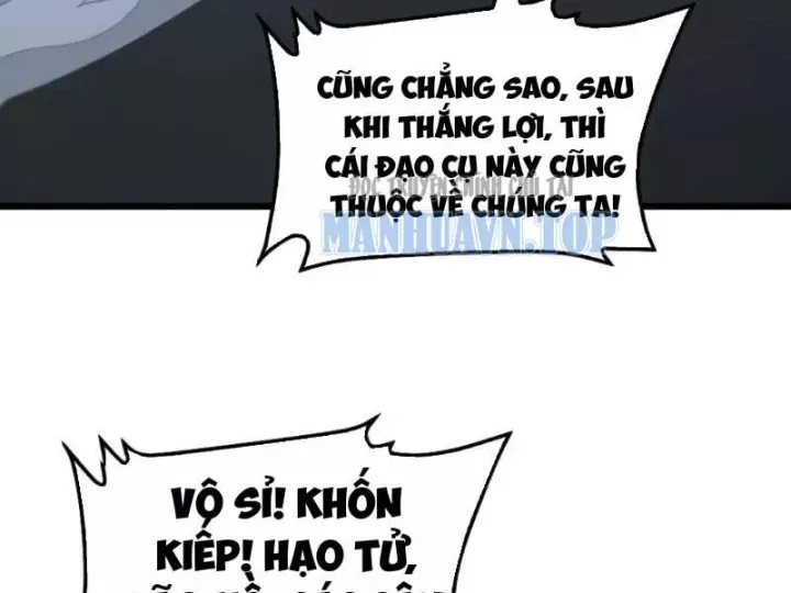 Mạt Thế Kiếm Thần: Ta Chấn Kinh Toàn Cầu Chap 131 - Next Chap 130
