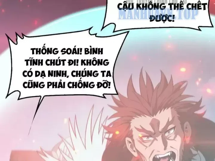 Mạt Thế Kiếm Thần: Ta Chấn Kinh Toàn Cầu Chap 131 - Next Chap 130