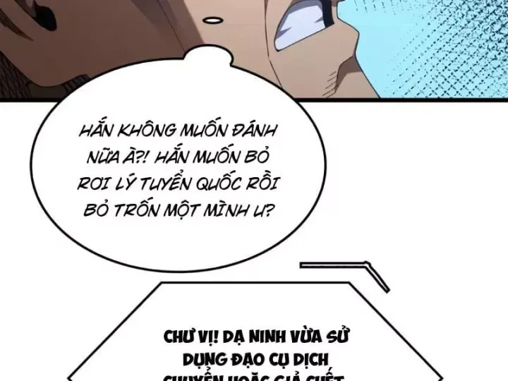 Mạt Thế Kiếm Thần: Ta Chấn Kinh Toàn Cầu Chap 131 - Next Chap 130