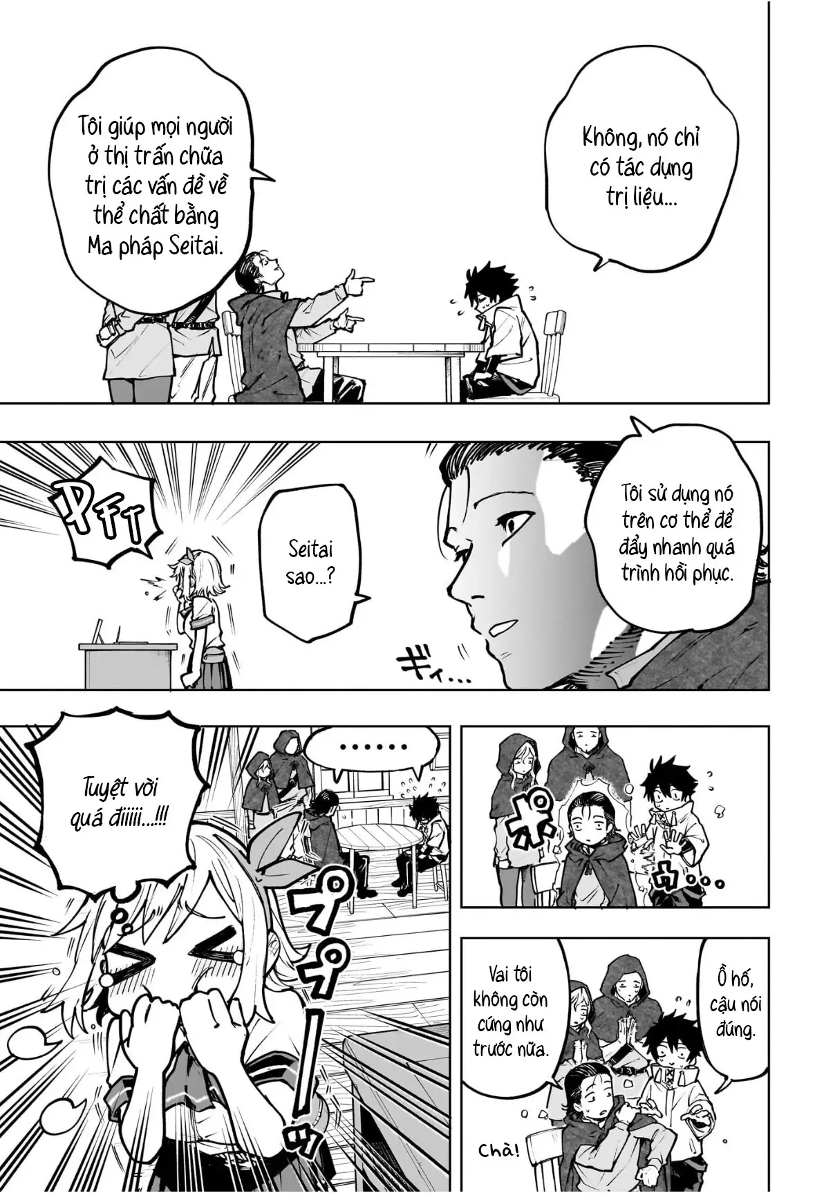 Chương 1 - Trang 14