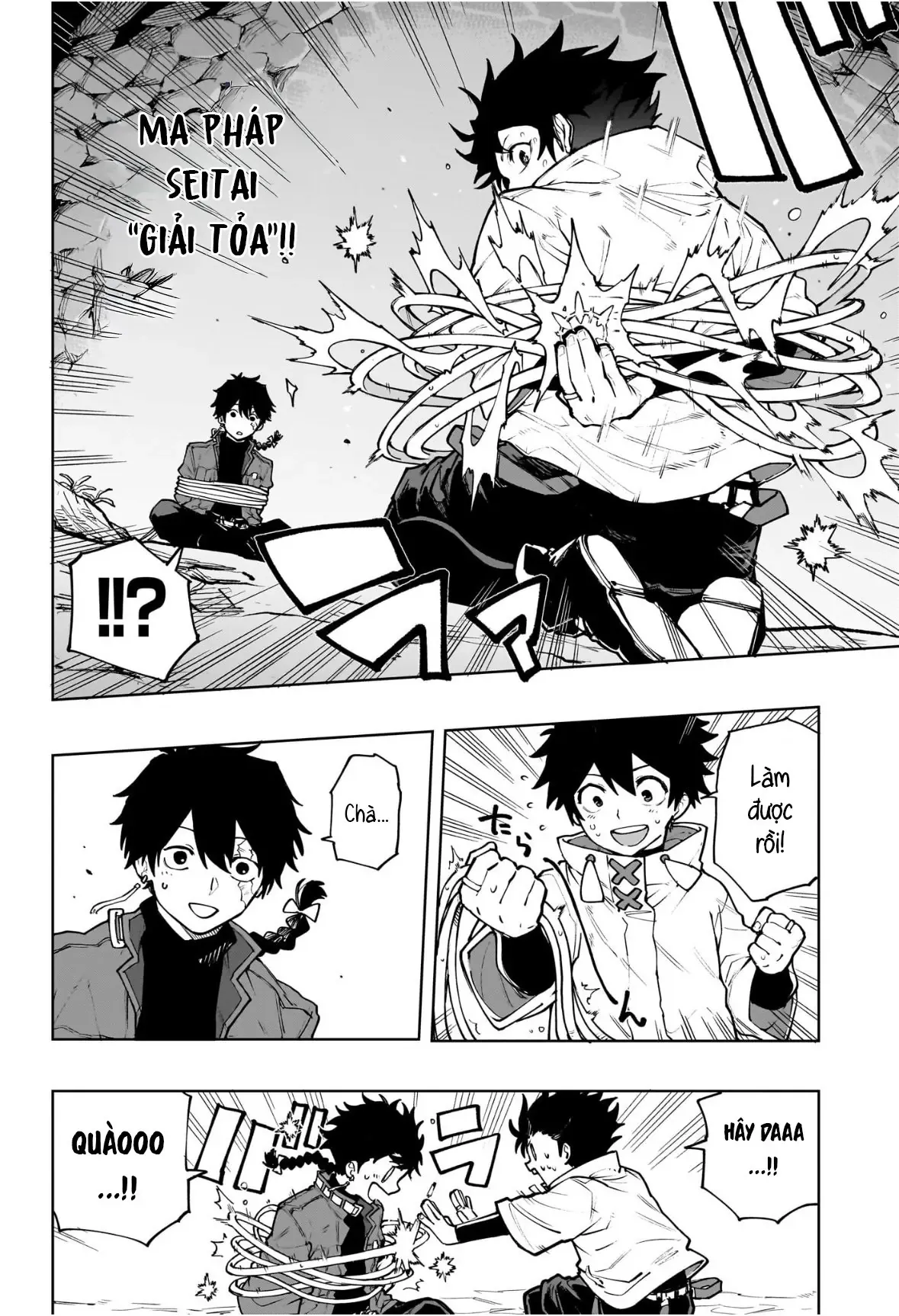 Chương 1 - Trang 31