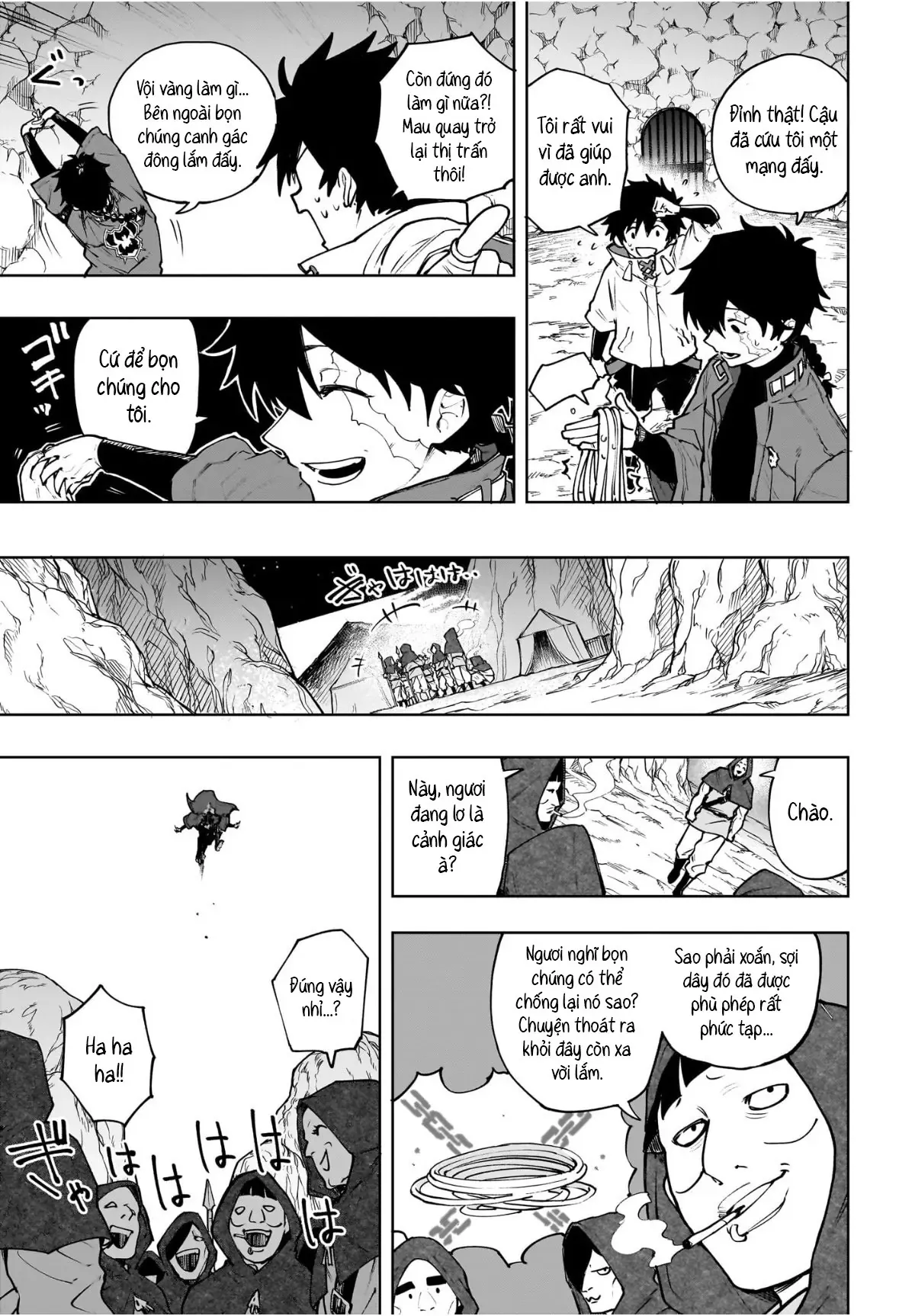 Chương 1 - Trang 32