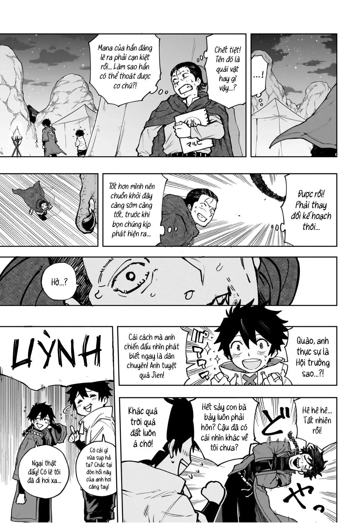 Chương 1 - Trang 35
