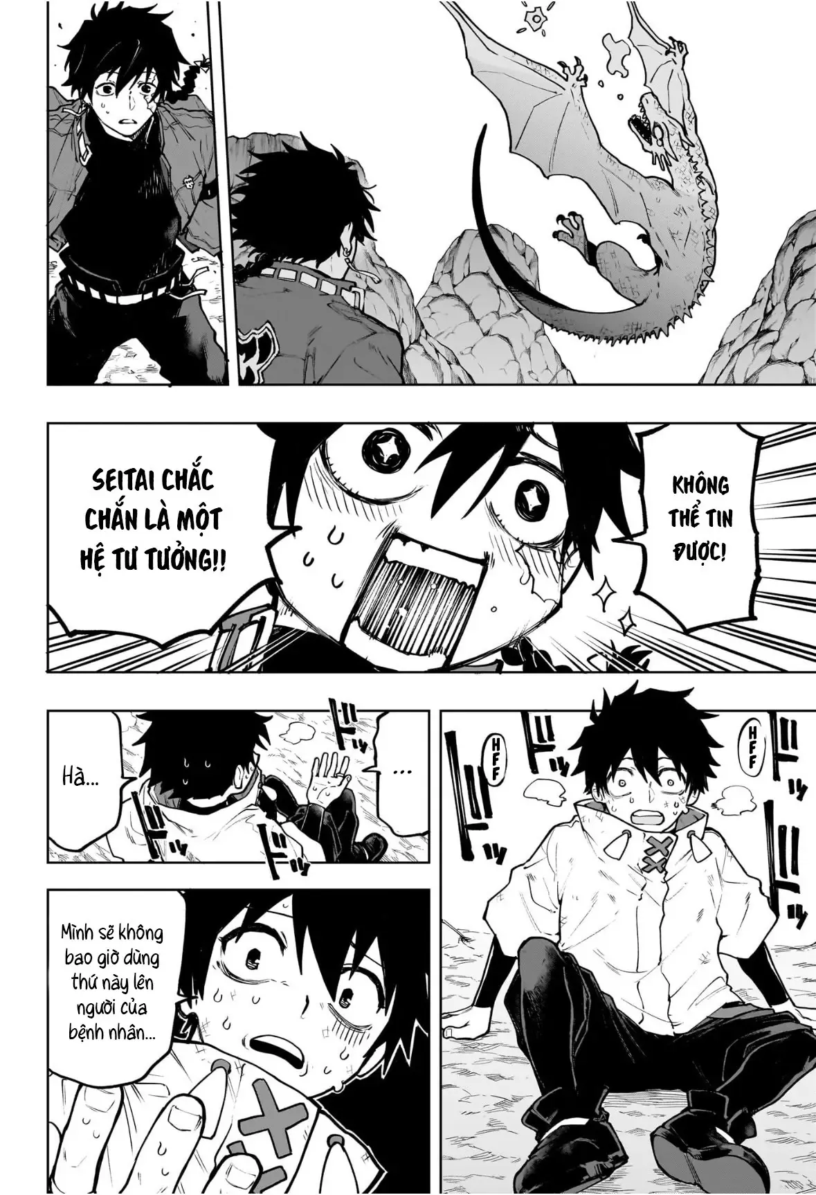 Chương 1 - Trang 45