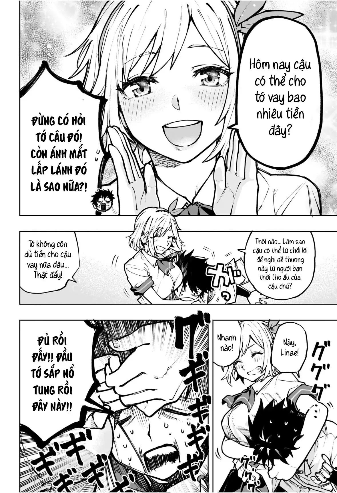 Chương 1 - Trang 7