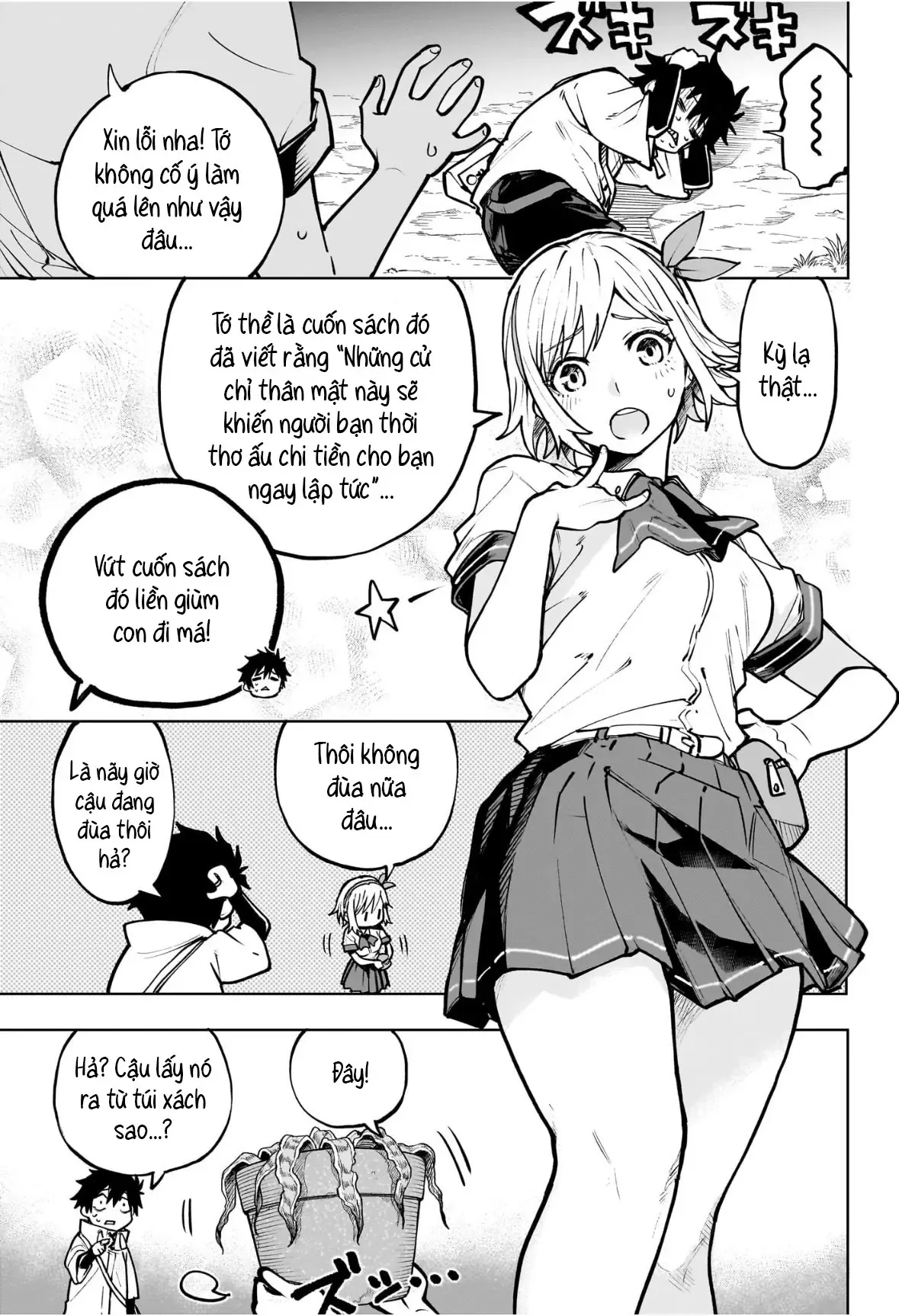 Chương 1 - Trang 8