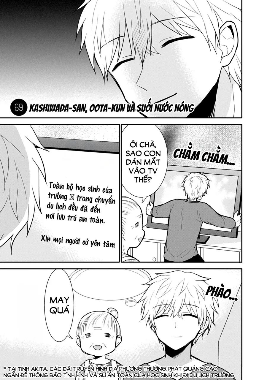 Kao Ni Denai Kashiwada-San To Kao Ni Deru Oota-Kun Chap 69 - Next Chap 68