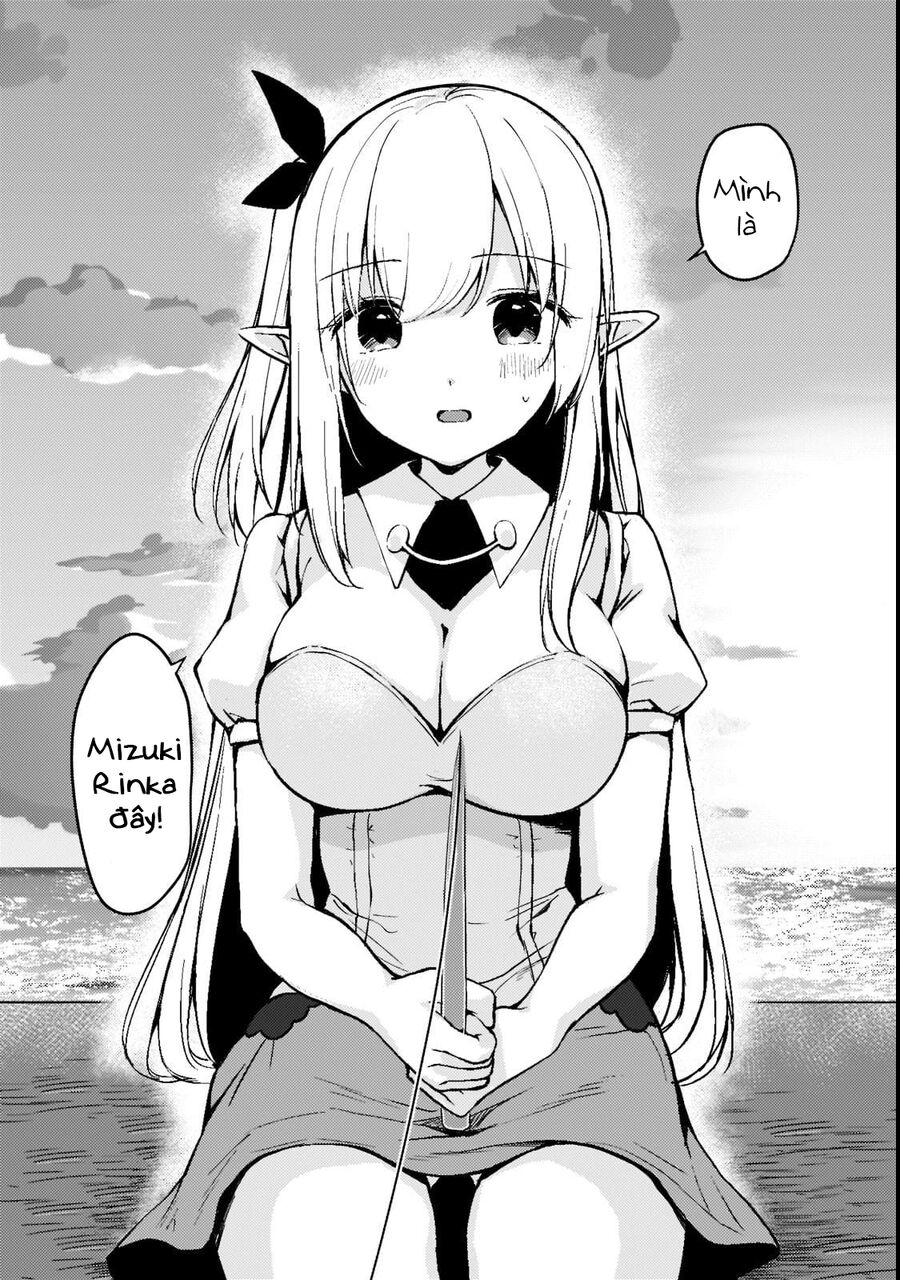 Vợ Trong Game Của Tôi Là Idol Nổi Tiếng Ngoài Đời - Chương 1 - Trang 31