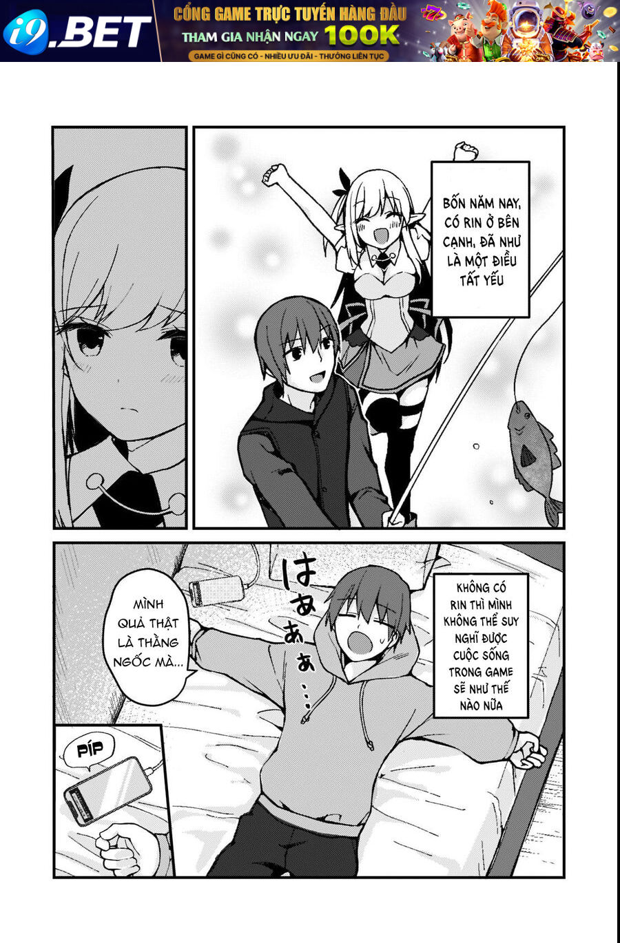Vợ Trong Game Của Tôi Là Idol Nổi Tiếng Ngoài Đời - Chương 1 - Trang 35