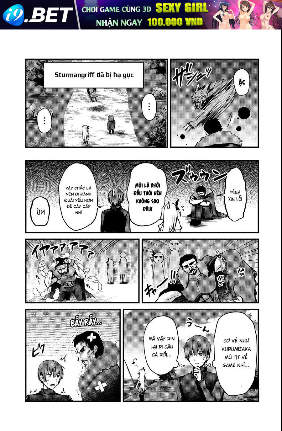 Vợ Trong Game Của Tôi Là Idol Nổi Tiếng Ngoài Đời - Chương 10 - Trang 8