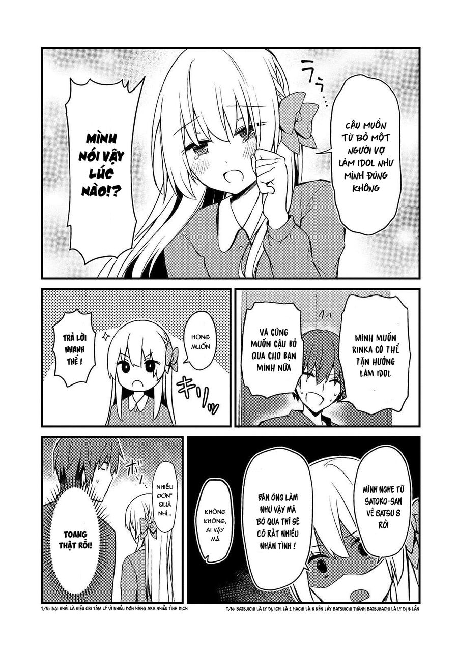 Vợ Trong Game Của Tôi Là Idol Nổi Tiếng Ngoài Đời - Chương 12 - Trang 11
