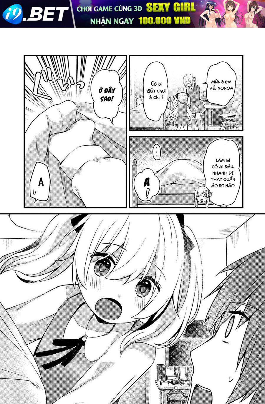 Vợ Trong Game Của Tôi Là Idol Nổi Tiếng Ngoài Đời - Chương 12 - Trang 15