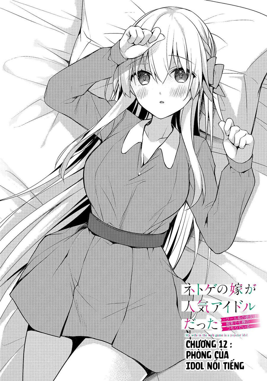 Vợ Trong Game Của Tôi Là Idol Nổi Tiếng Ngoài Đời - Chương 12 - Trang 3