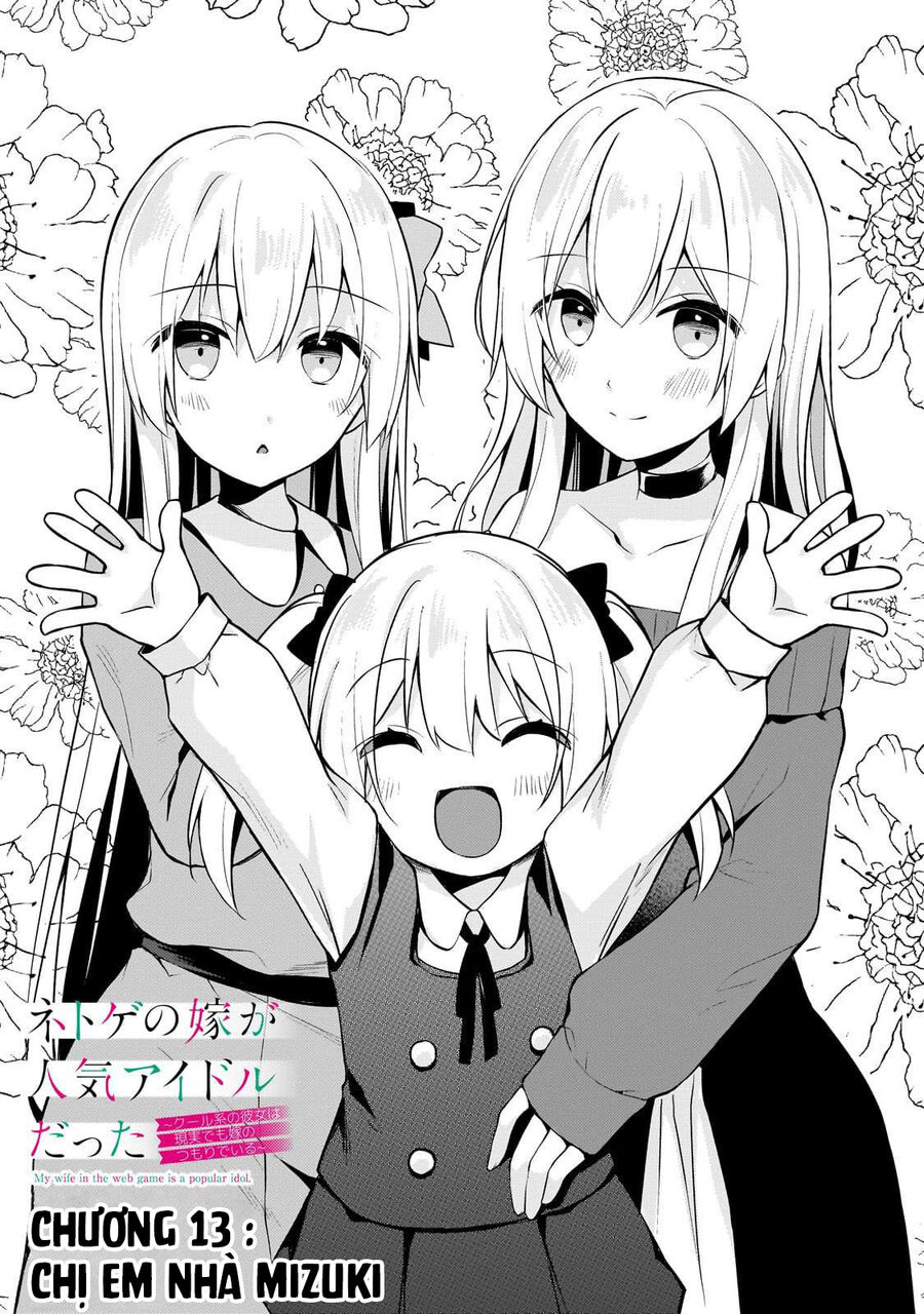 Vợ Trong Game Của Tôi Là Idol Nổi Tiếng Ngoài Đời - Chương 13 - Trang 3