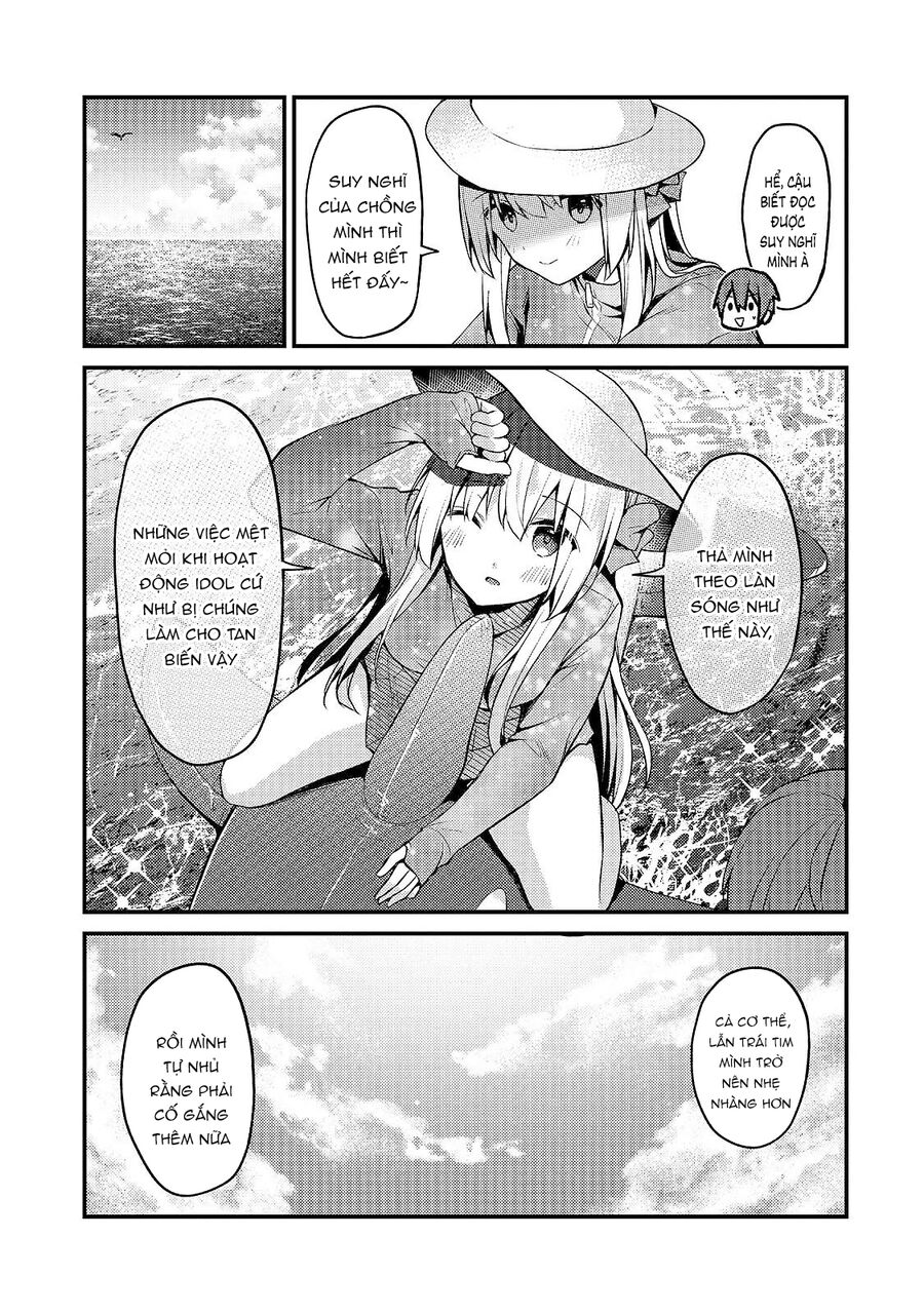 Vợ Trong Game Của Tôi Là Idol Nổi Tiếng Ngoài Đời - Chương 14 - Trang 13