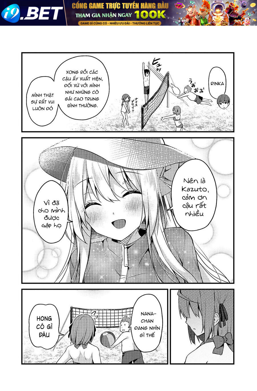 Vợ Trong Game Của Tôi Là Idol Nổi Tiếng Ngoài Đời - Chương 14 - Trang 14