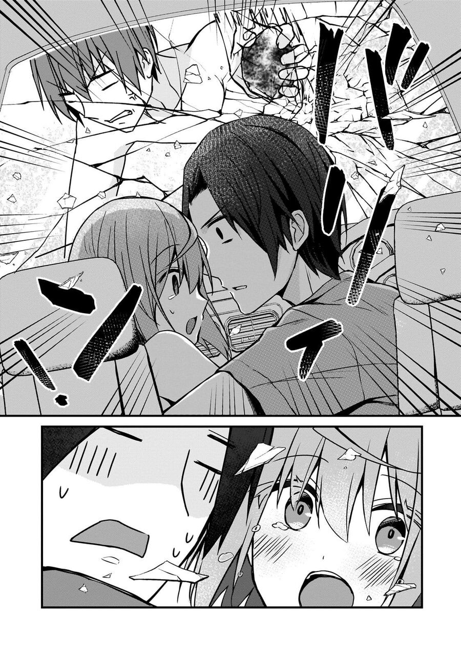 Vợ Trong Game Của Tôi Là Idol Nổi Tiếng Ngoài Đời - Chương 15 - Trang 14