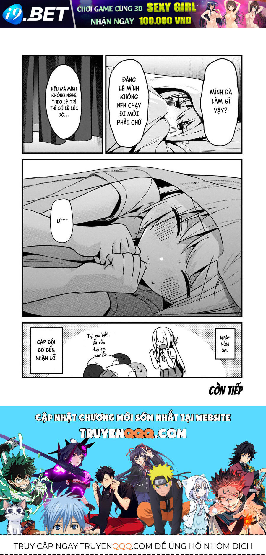 Vợ Trong Game Của Tôi Là Idol Nổi Tiếng Ngoài Đời - Chương 16 - Trang 17