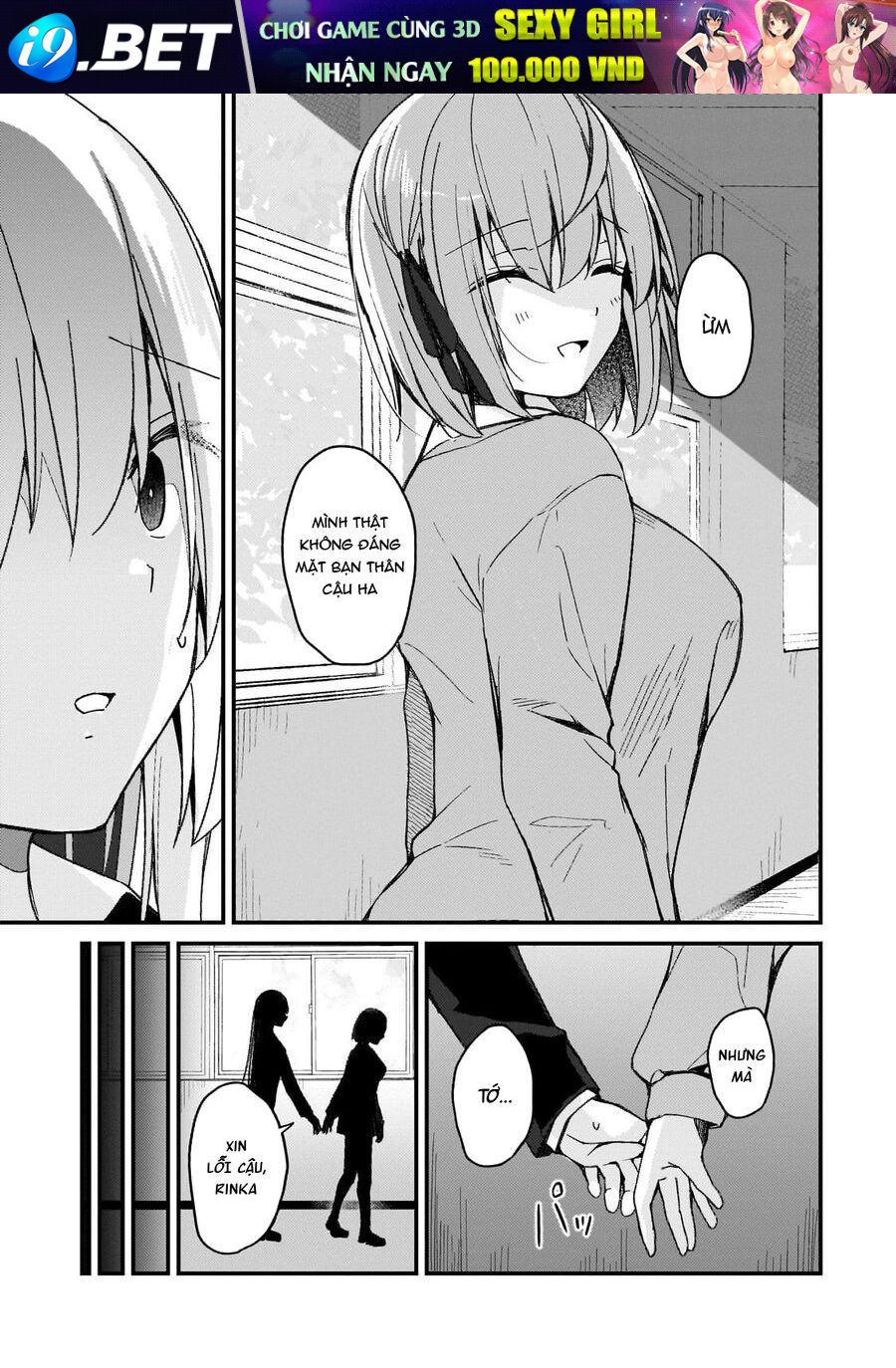 Vợ Trong Game Của Tôi Là Idol Nổi Tiếng Ngoài Đời - Chương 18 - Trang 4