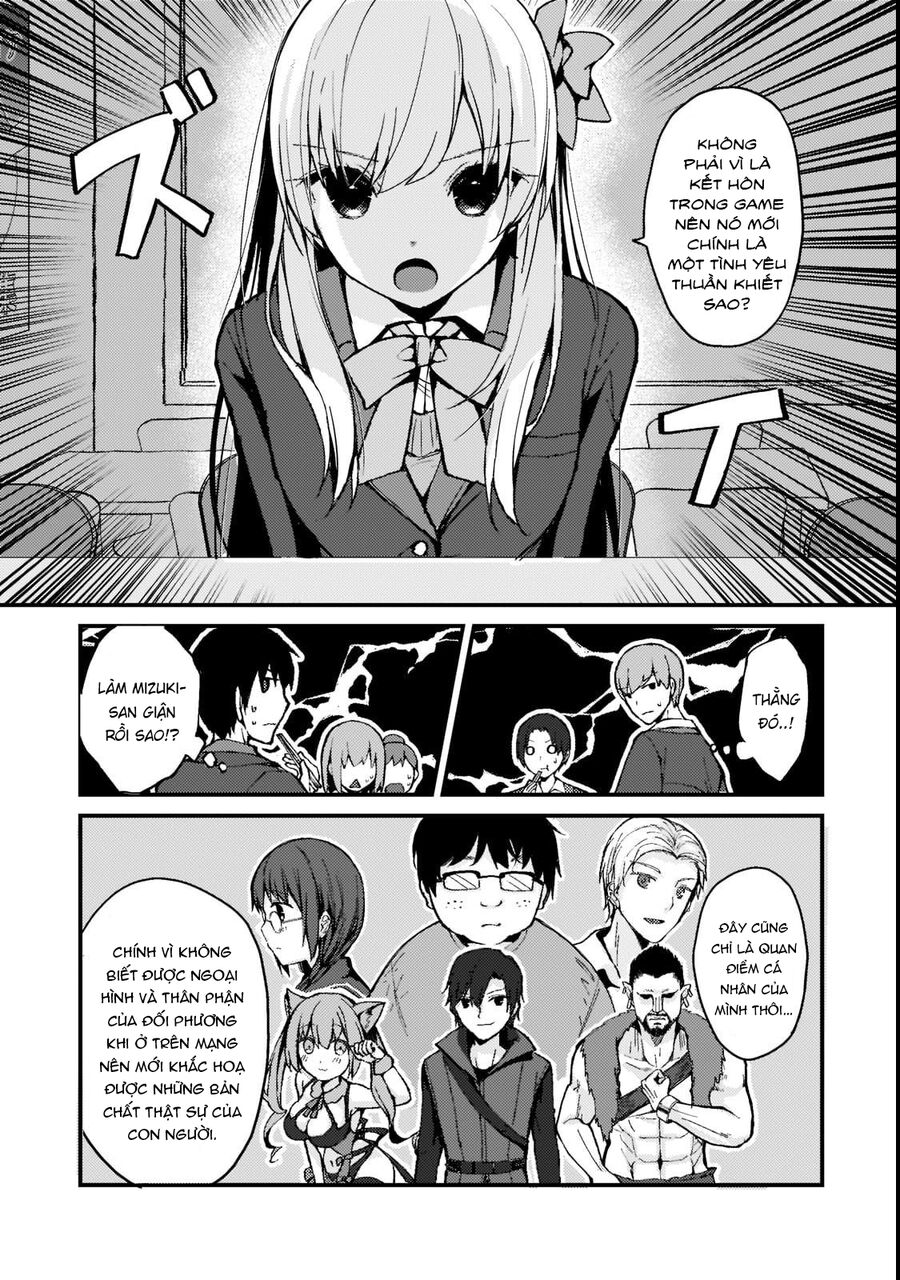 Vợ Trong Game Của Tôi Là Idol Nổi Tiếng Ngoài Đời - Chương 2 - Trang 11