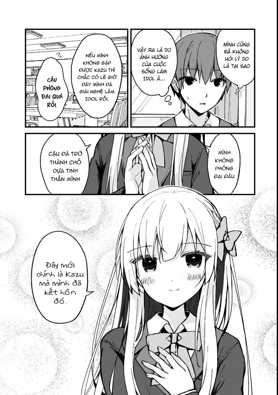 Vợ Trong Game Của Tôi Là Idol Nổi Tiếng Ngoài Đời - Chương 2 - Trang 15