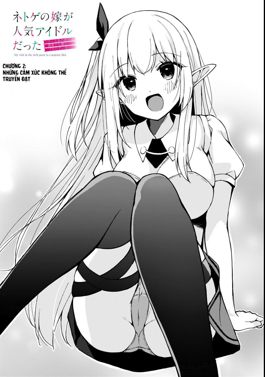 Vợ Trong Game Của Tôi Là Idol Nổi Tiếng Ngoài Đời - Chương 2 - Trang 3