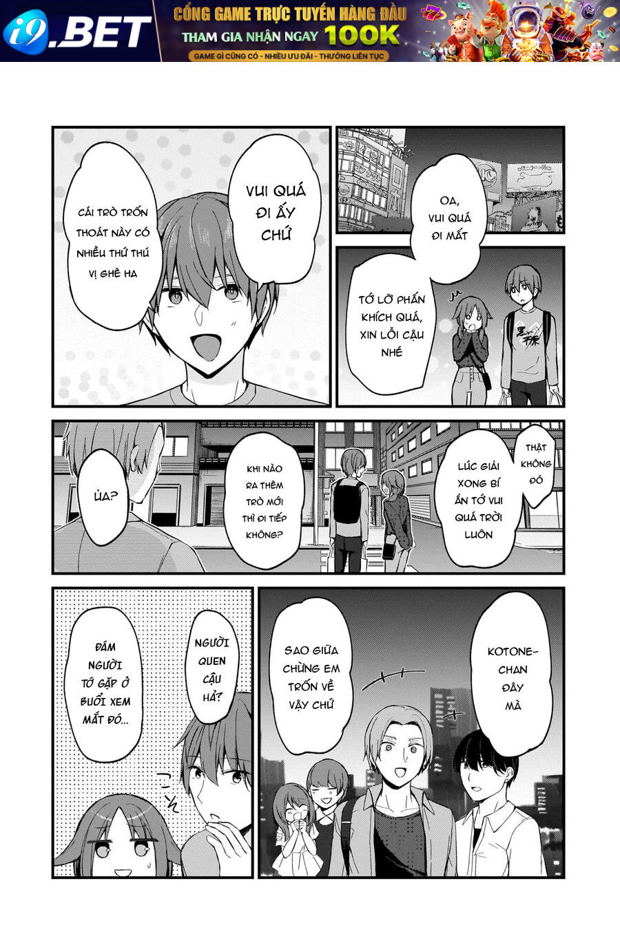 Vợ Trong Game Của Tôi Là Idol Nổi Tiếng Ngoài Đời - Chương 21 - Trang 11