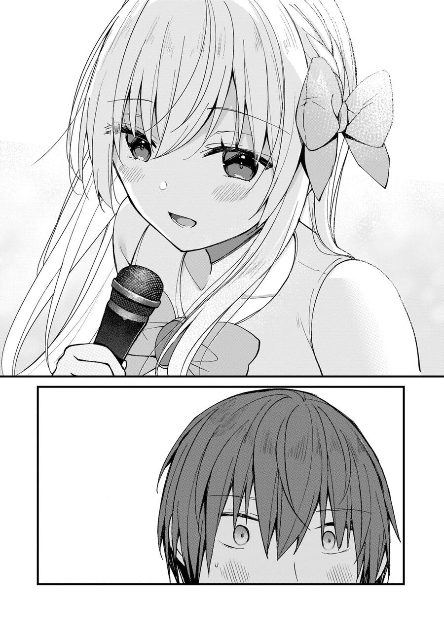 Vợ Trong Game Của Tôi Là Idol Nổi Tiếng Ngoài Đời - Chương 22 - Trang 14