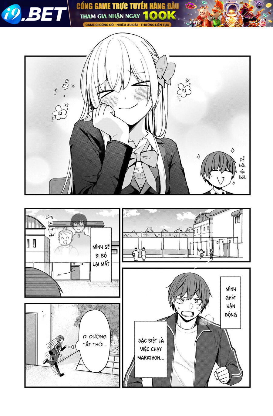 Vợ Trong Game Của Tôi Là Idol Nổi Tiếng Ngoài Đời - Chương 24 - Trang 11