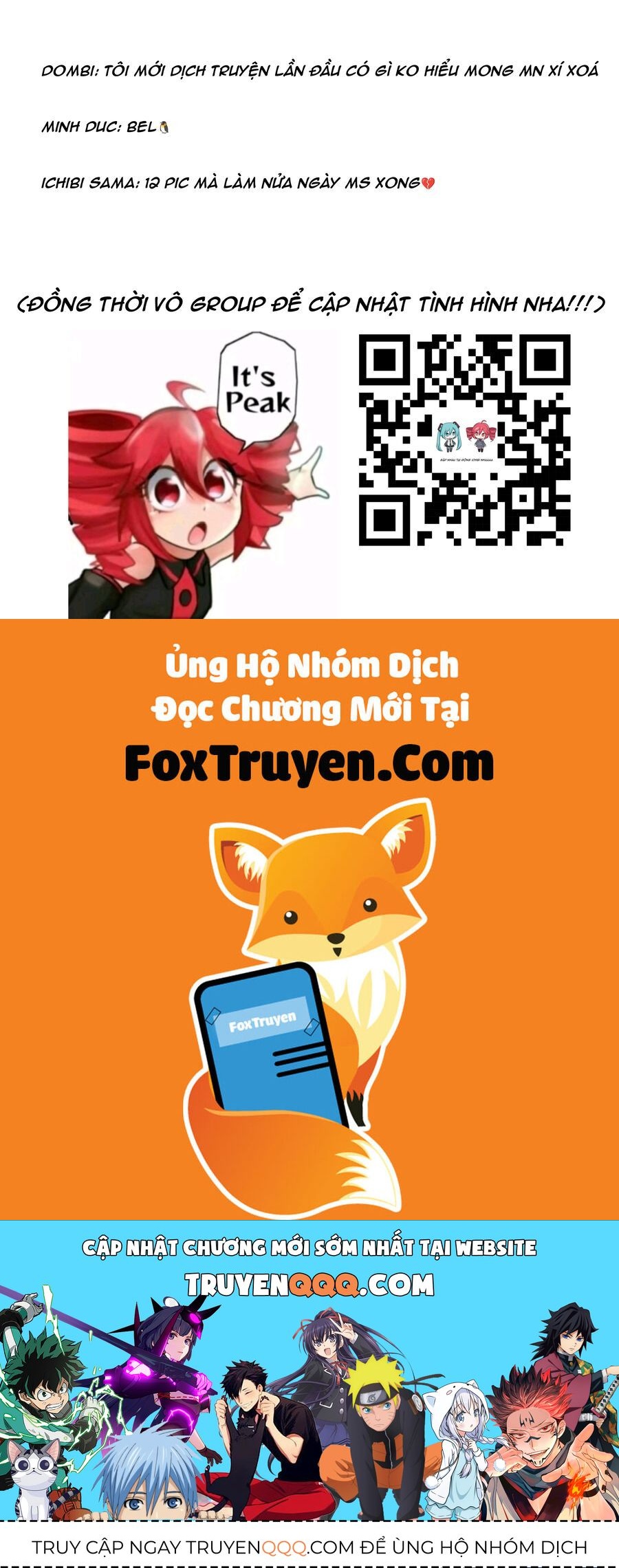 Vợ Trong Game Của Tôi Là Idol Nổi Tiếng Ngoài Đời - Chương 28 - Trang 14