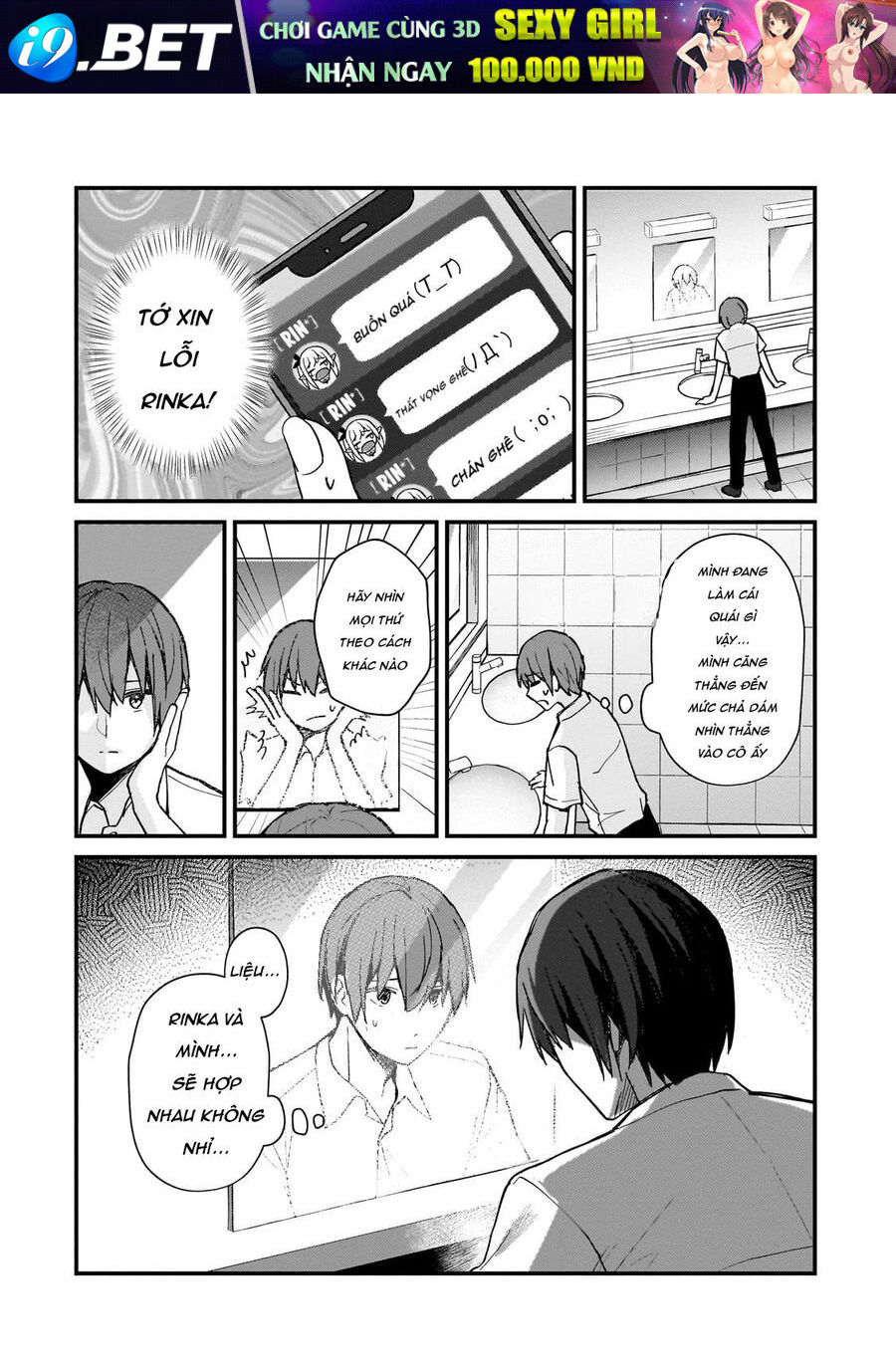 Vợ Trong Game Của Tôi Là Idol Nổi Tiếng Ngoài Đời - Chương 28 - Trang 4