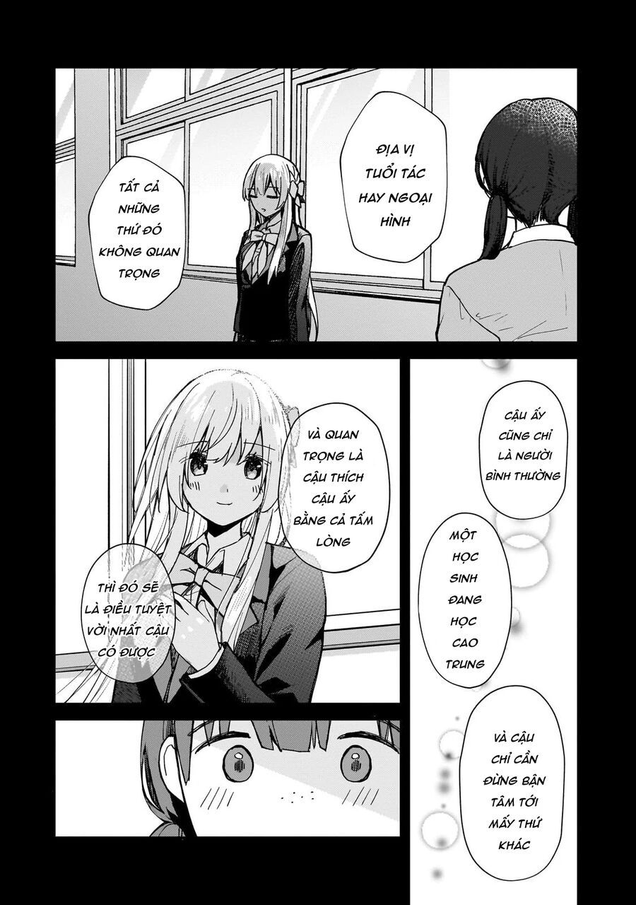 Vợ Trong Game Của Tôi Là Idol Nổi Tiếng Ngoài Đời - Chương 28 - Trang 10