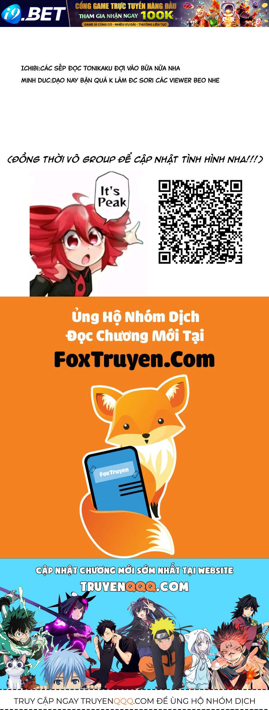 Vợ Trong Game Của Tôi Là Idol Nổi Tiếng Ngoài Đời - Chương 29 - Trang 16