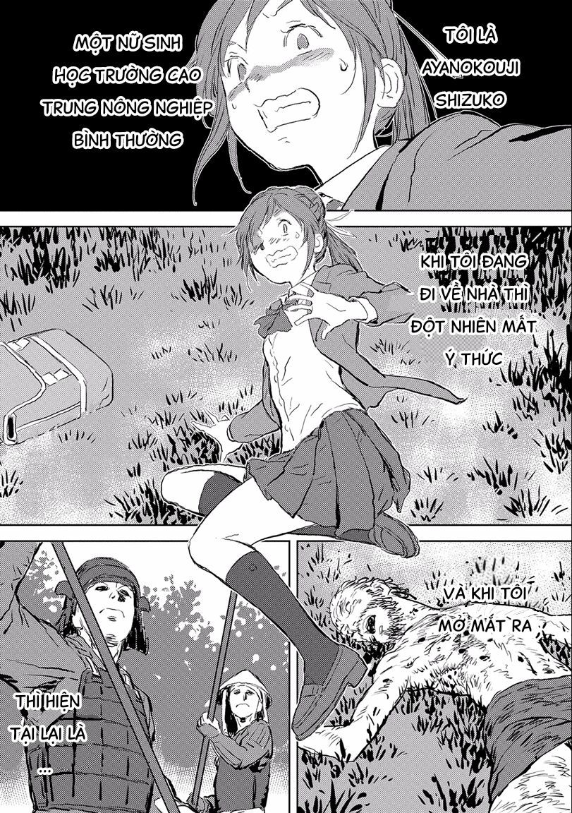 Vợ Trong Game Của Tôi Là Idol Nổi Tiếng Ngoài Đời - Chương 30 - Trang 17