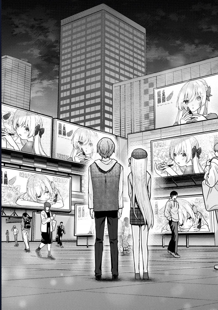 Vợ Trong Game Của Tôi Là Idol Nổi Tiếng Ngoài Đời - Chương 31 - Trang 12