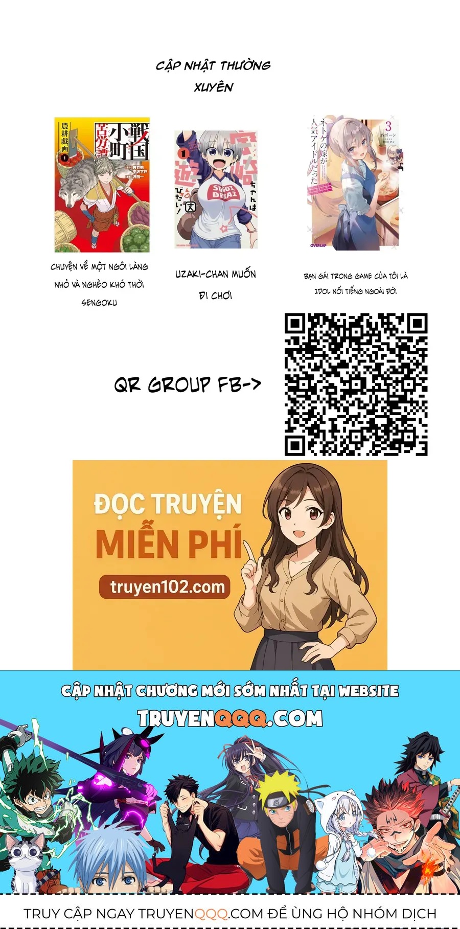 Vợ Trong Game Của Tôi Là Idol Nổi Tiếng Ngoài Đời - Chương 32 - Trang 3