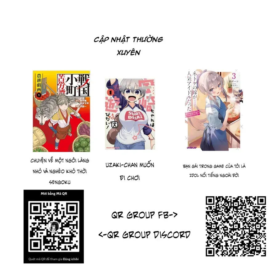 Vợ Trong Game Của Tôi Là Idol Nổi Tiếng Ngoài Đời - Chương 33 - Trang 17