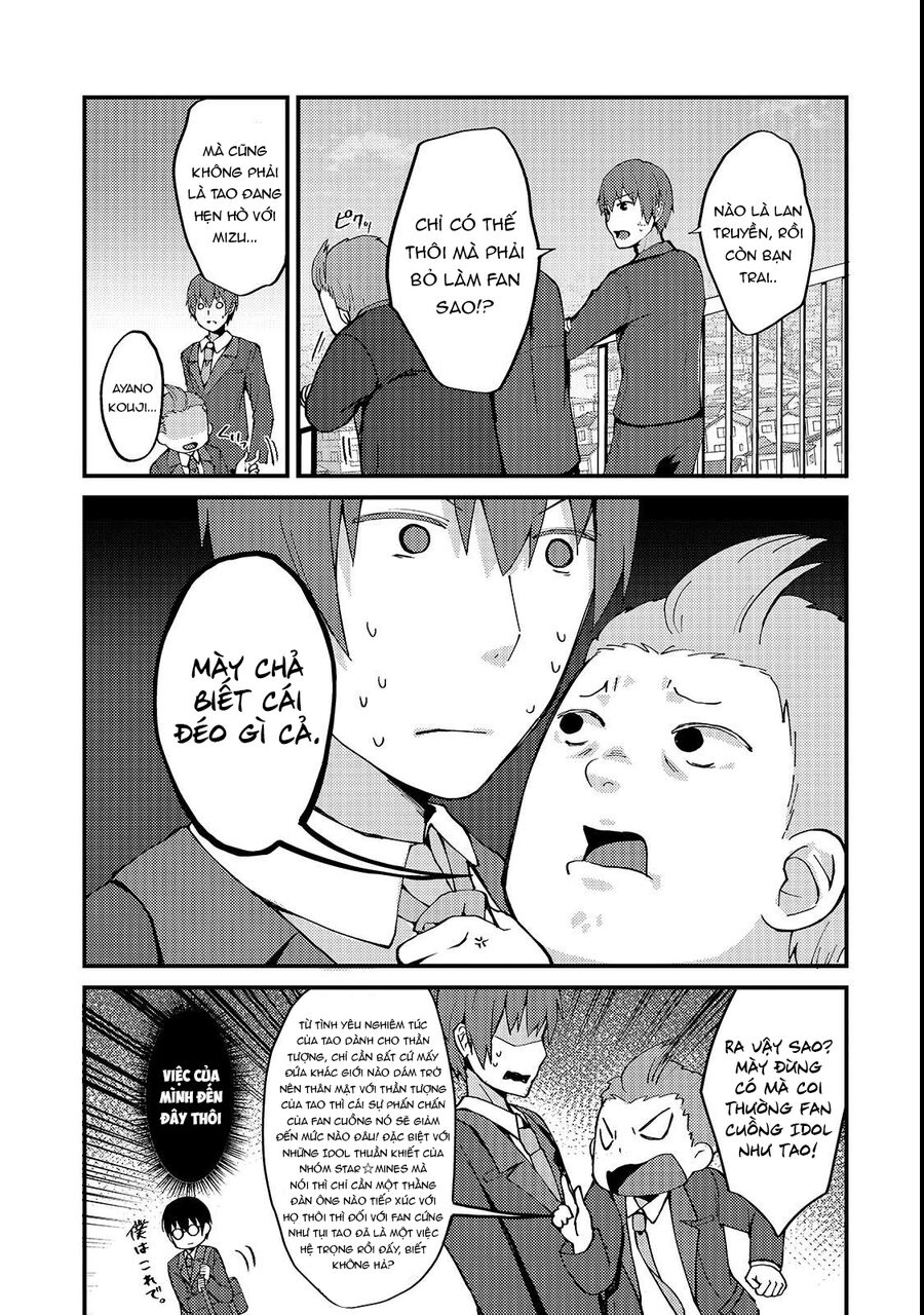 Vợ Trong Game Của Tôi Là Idol Nổi Tiếng Ngoài Đời - Chương 4 - Trang 15