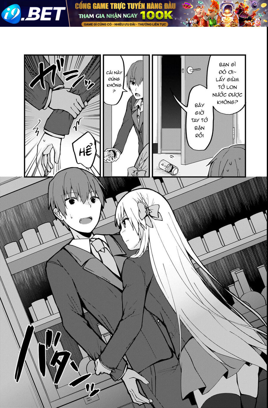 Vợ Trong Game Của Tôi Là Idol Nổi Tiếng Ngoài Đời - Chương 5 - Trang 13