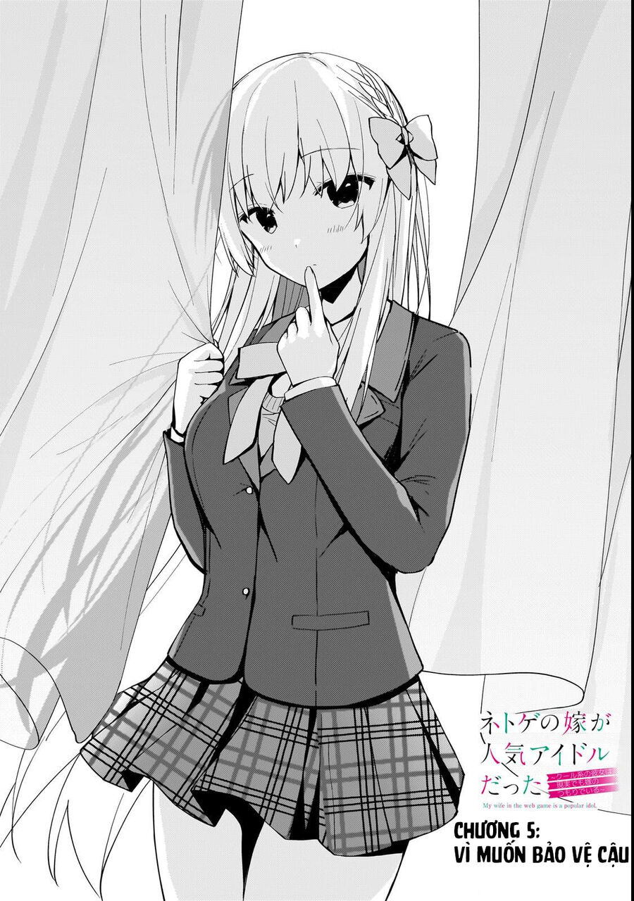 Vợ Trong Game Của Tôi Là Idol Nổi Tiếng Ngoài Đời - Chương 5 - Trang 3