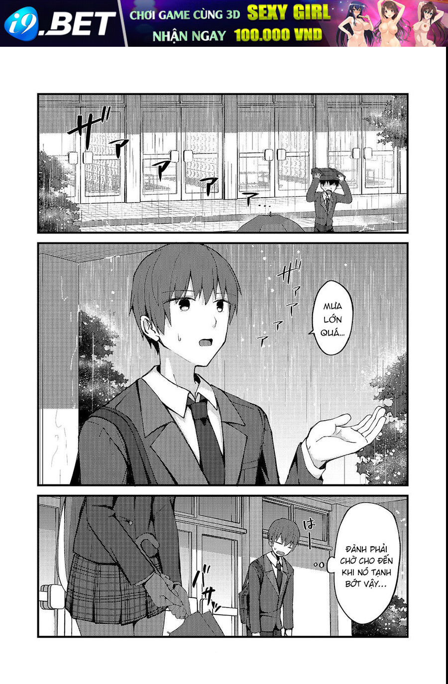 Vợ Trong Game Của Tôi Là Idol Nổi Tiếng Ngoài Đời - Chương 6 - Trang 4