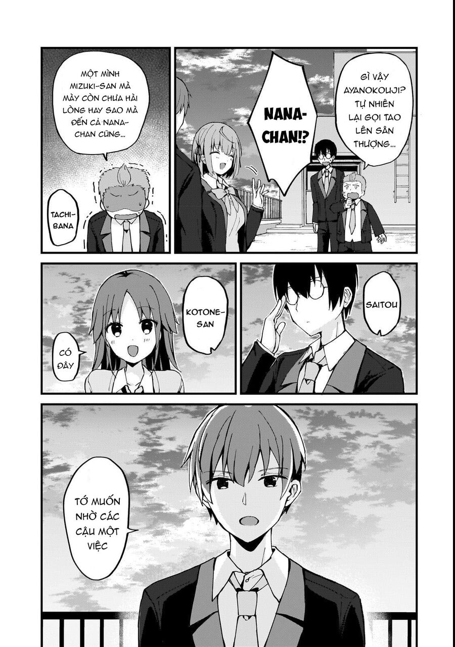 Vợ Trong Game Của Tôi Là Idol Nổi Tiếng Ngoài Đời - Chương 7 - Trang 3