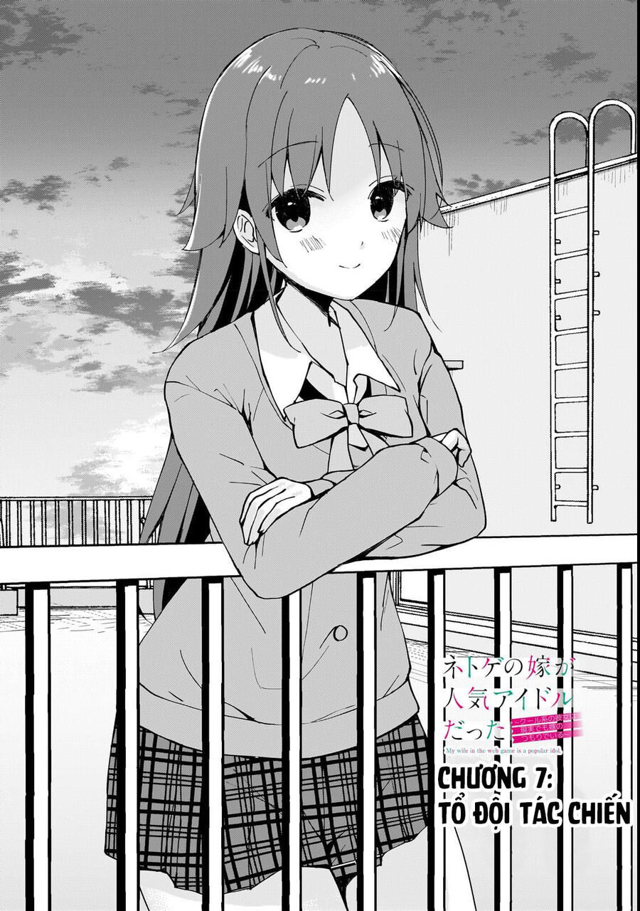 Vợ Trong Game Của Tôi Là Idol Nổi Tiếng Ngoài Đời - Chương 7 - Trang 4