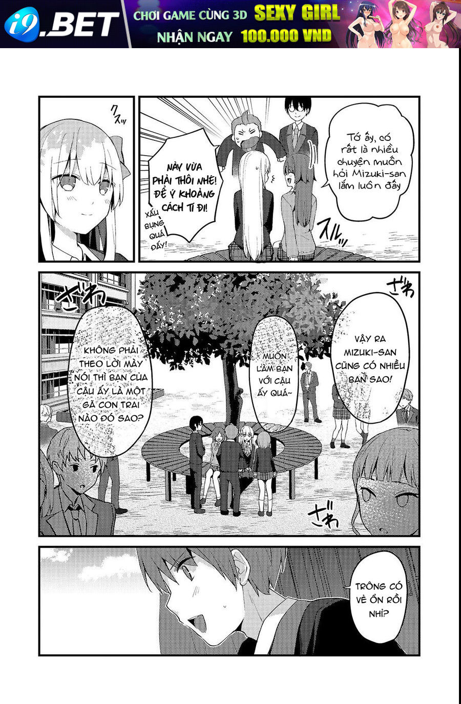 Vợ Trong Game Của Tôi Là Idol Nổi Tiếng Ngoài Đời - Chương 8 - Trang 14