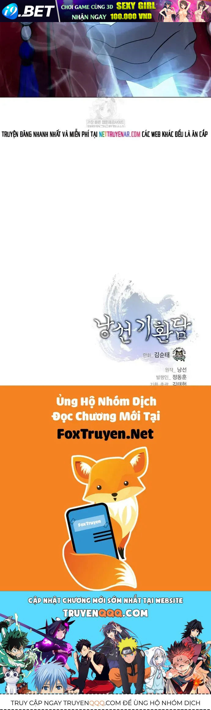 Lãng Tiên Kỳ Đàm Chap 237 - Next Chap 236