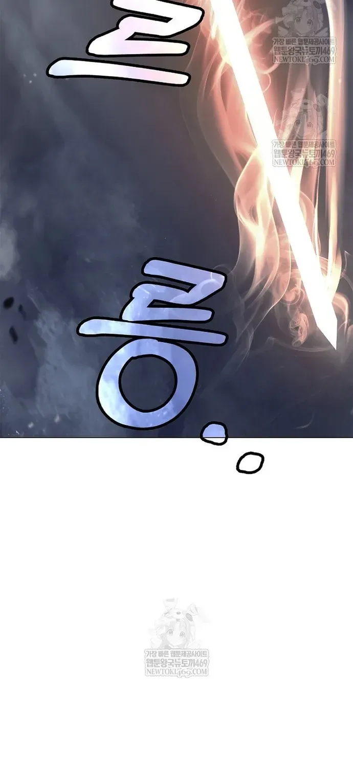 Lãng Tiên Kỳ Đàm Chap 237 - Next Chap 236