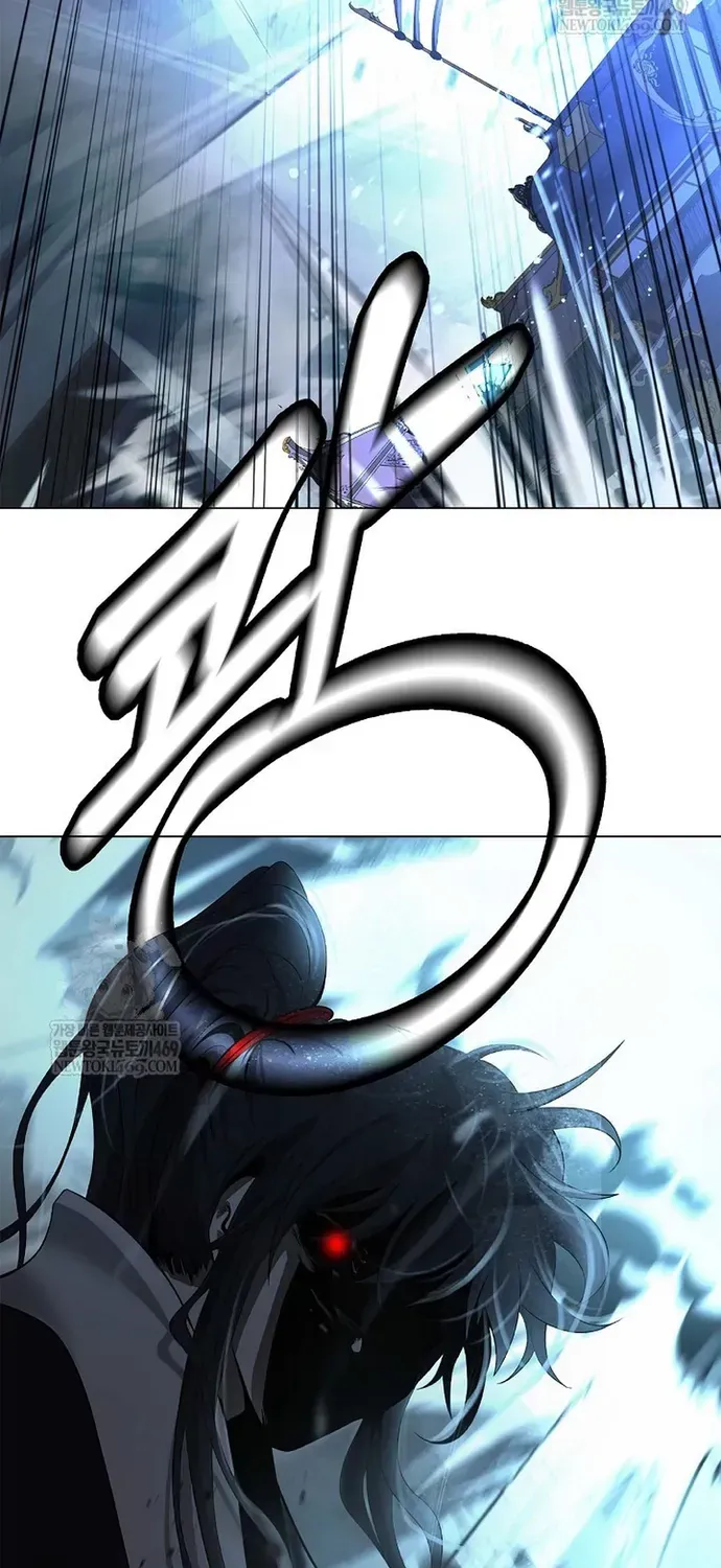 Lãng Tiên Kỳ Đàm Chap 237 - Next Chap 236