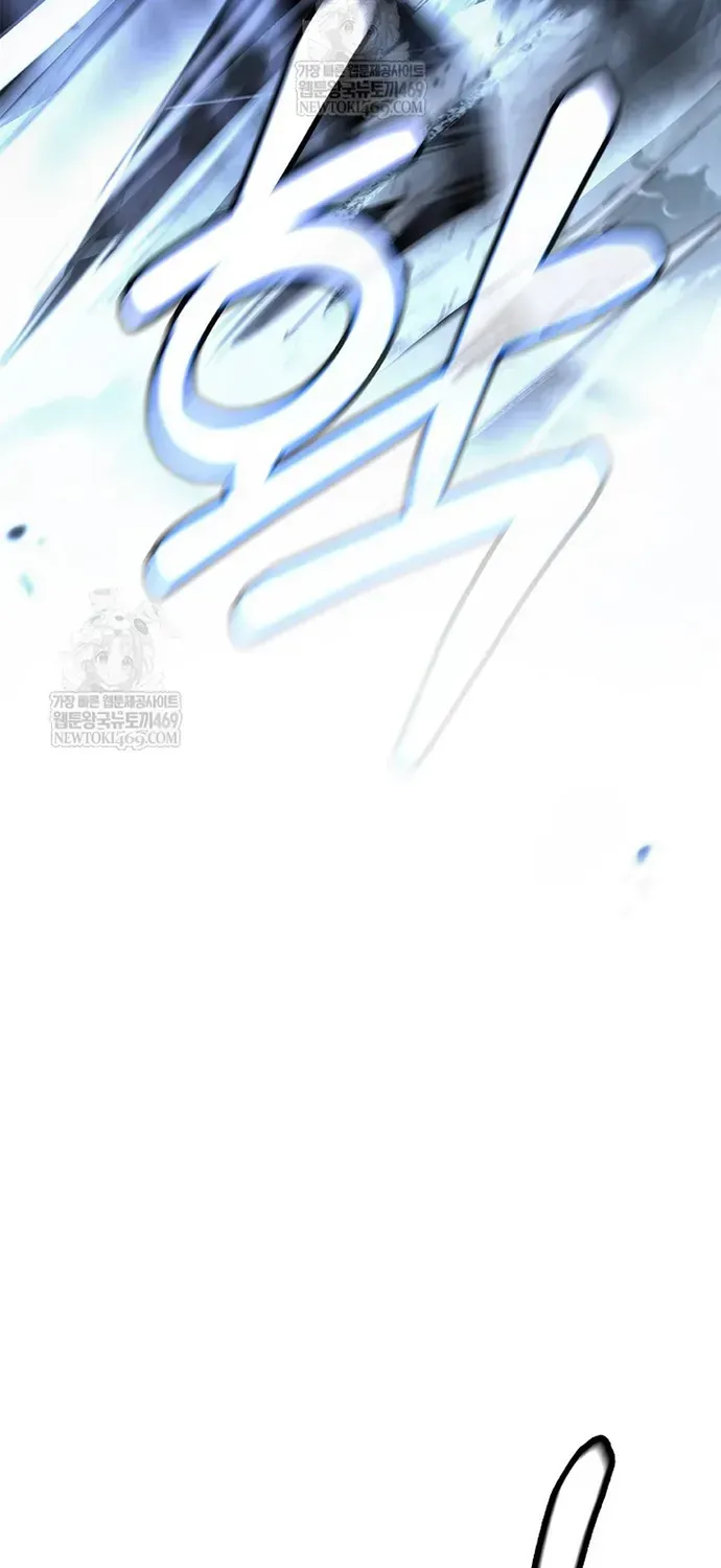 Lãng Tiên Kỳ Đàm Chap 237 - Next Chap 236