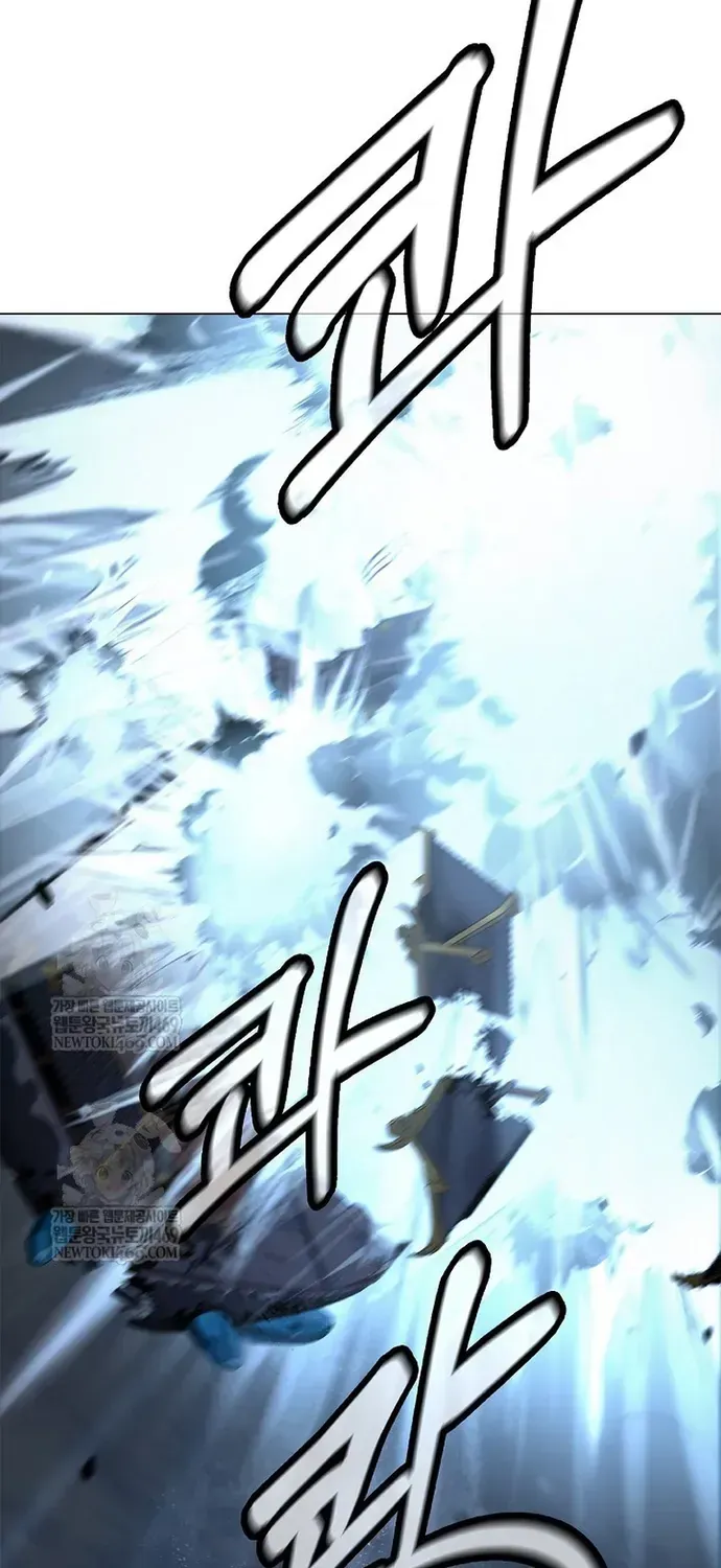 Lãng Tiên Kỳ Đàm Chap 237 - Next Chap 236